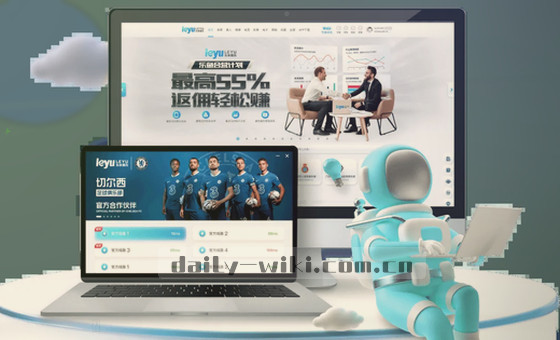 让每台农机都能联网赚收益